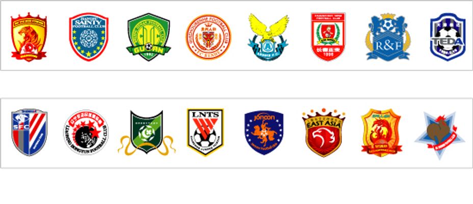 里奇：每场比赛都会有判罚争议，但评判这个不是我们该做的事（里奇：判罚争议难免，但不该由我们评判）